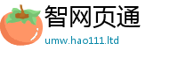 2025新奥天天开好彩新奥彩免费版从7777788888管家婆老家三肖四码